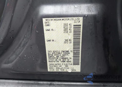 2015 Nissan Altima из США, поврежденный, VIN 1N4AL3AP6SC214254